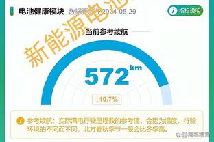 188金宝搏提现规则截图4